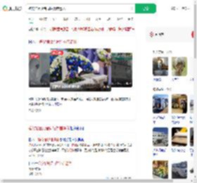 殡仪馆因死者同姓烧错遗体_360搜索