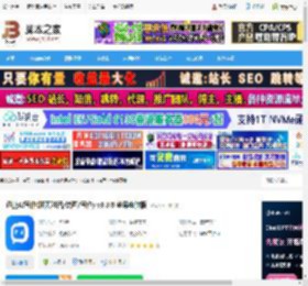 AI写作mac版下载 迅捷AI写作(聊天对话/绘画/写作) v3.8.0 苹果电脑版 下载-脚本之家