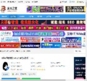 Effie下载 Effie(写作软件) v6.1.7 官方安装版 下载-脚本之家