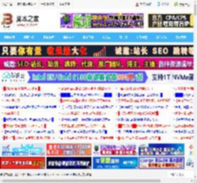 怎么清理电脑的系统日志? Windows系统日志的清理方法_windows_Windows系列_操作系统_脚本之家
