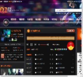 抖音热播中文dj DJ音乐网