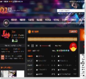 最美的情缘 DJ音乐网