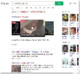 男子中枪且被活埋后爬出求救_360搜索