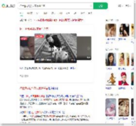 护士遭同居男友家暴并杀害_360搜索