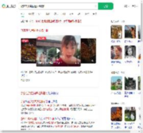 游客在洪崖洞遭拉拽拍照_360搜索