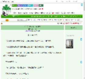《在斗罗大陆当富二代的日子》春江尽月明　^第16章^ 最新更新:2025-07-16 22:14:34 晋江文学城