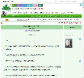 《把全人类骰进新世界［无限］》琳昭昭　^第52章^ 最新更新:2025-07-16 22:13:08 晋江文学城