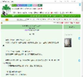 《[家教]男朋友太受欢迎了怎么办？》清疏疏　^第17章^ 最新更新:2025-07-16 22:09:40 晋江文学城