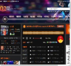 大雄宝典2522独家霓虹funky magamix 长沙蓝堡舞吧6 13.mp3 DJ音乐网