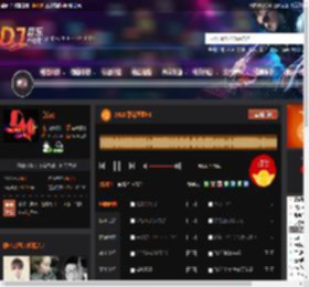 2025薄荷糖醇FK DJ音乐网