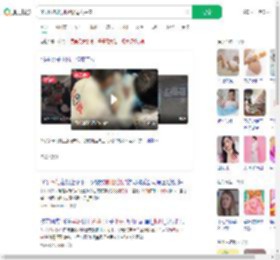孕妇分娩航班延误母女平安_360搜索