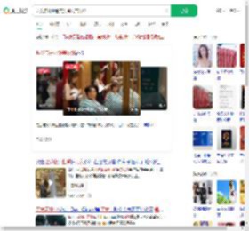 理发店开业邀美女跳火辣舞蹈_360搜索