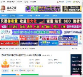 雷电云手机电脑版下载 雷电云手机PC版(手机应用云平台) v3.16.2 免费安装版 下载-脚本之家
