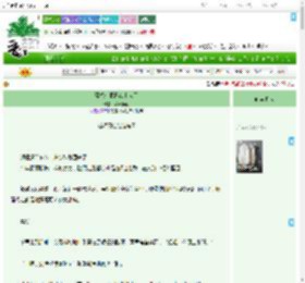 《薄总你尾巴露出来了》苹果悖论　^第55章^ 最新更新:2025-07-17 08:36:22 晋江文学城