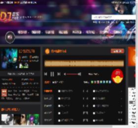 精选热播中文dj DJ音乐网