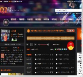 大雄宝典2523bass techno clubdance 长沙蓝堡舞吧6 16.mp3 DJ音乐网