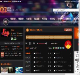 默契2025（粤语专辑） DJ音乐网