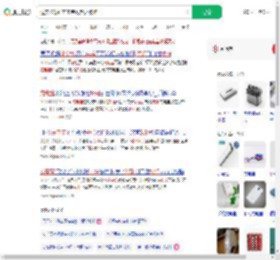 过安检怒砸充电宝致起火被拘_360搜索