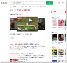 一小区每月7天空降带血卫生巾_360搜索