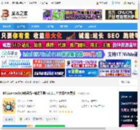 B站录播工具下载 BiliLive-tools(B站录播一站式工具) v2.2.1 中文绿色免费版 下载-脚本之家