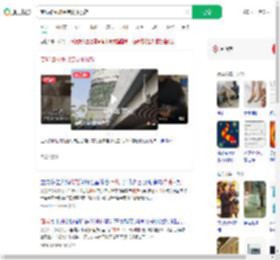 商场如厕被保洁要求脱鞋_360搜索