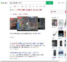 顾客误踩猫尾被挠获赔590_360搜索