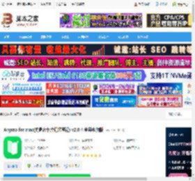 Anymo mac版下载 Anymo for mac(抗遗忘卡片记忆笔记) v2.0.4 苹果电脑版 下载-脚本之家
