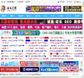 如何禁止计算机自动安装驱动? windows系统关闭显卡驱动自动安装的技巧_windows_Windows系列_操作系统_脚本之家