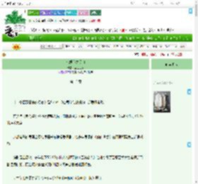 《韩娱心之所向》蓝色之秋　^第13章^ 最新更新:2025-07-18 08:18:00 晋江文学城