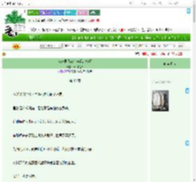 《在末世我有特殊保命技巧》十四的梦　^第46章^ 最新更新:2025-07-18 08:01:45 晋江文学城