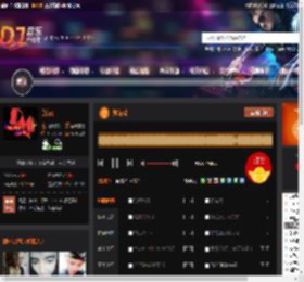 独角戏 DJ音乐网
