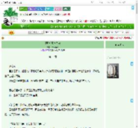《[原神]风神之吻》清风瑶华　^第14章^ 最新更新:2025-07-21 23:00:01 晋江文学城