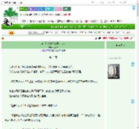 《穿书后反派将我视若珍宝》今妤希　^第15章^ 最新更新:2025-07-21 23:53:31 晋江文学城