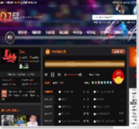 2025跳舞专辑 DJ音乐网