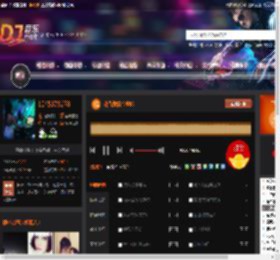 花香爱情鸟求佛 DJ音乐网