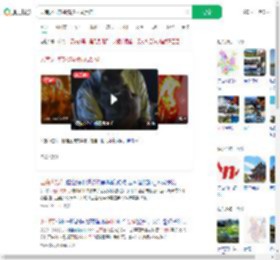 云南火把节橘猫被抹成黑猫_360搜索