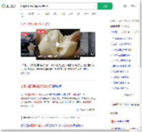吃馒头噎死调解后保险赔5万_360搜索