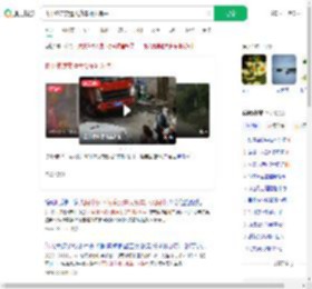 树下纳凉突遭大货车冲入院中_360搜索