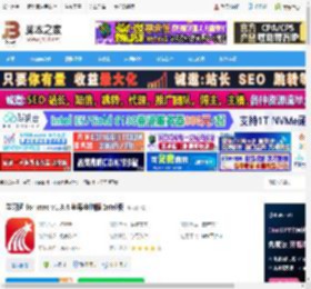 学习通下载 学习通 for mac v1.3.4 苹果电脑版 Intel版 下载-脚本之家