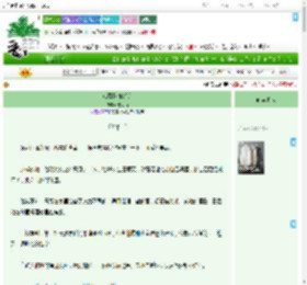 《难藏[双暗恋]》枝可栖　^第13章^ 最新更新:2025-07-22 12:30:00 晋江文学城