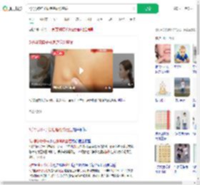 5岁男孩脖子长疙瘩确诊癌症_360搜索