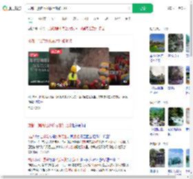 成都一漂流地水质污浊如泥浆_360搜索
