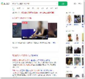 偷渡回流人员称被打七八百棍_360搜索