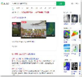 台风韦帕将正面袭击广东省_360搜索