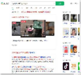 男童6楼坠落商户遮阳伞救下_360搜索