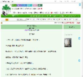 《拉扯式作死指南》弃栗　^第25章^ 最新更新:2025-07-23 06:05:00 晋江文学城