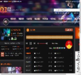 合久必婚 DJ音乐网