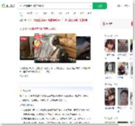担心猪被宰抱回家养到400斤_360搜索