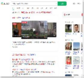 孟加拉国军机坠毁至少19死_360搜索