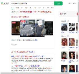 盗140万保时捷开回老家炫耀_360搜索